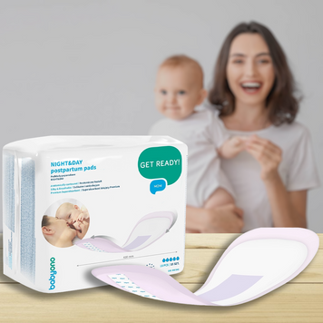 Післяпологові підкладки BabyOno DAY & NIGHT 942, заокруглена форма, 15 шт (SB) 03k17p228v2 фото