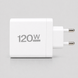 Зарядний пристрій GaN 120W на 6 портів (2 USB-C + 4 USB-A), швидка зарядка PD/QC, Білий 26X186(509/5083) 11k06p498v2 фото 1