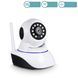 Беспроводная поворотная IP-камера видеонаблюдения Wi-Fi Smart Net Camera Q5 с датчиком движения 11k05p012 фото 3