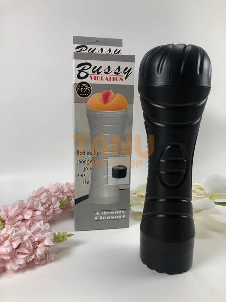 Мастурбатор &laquo;Bussy Vibration&raquo; &mdash; реалистичность и мощная вибрация  №:136 18k04p002 фото