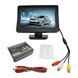 Автомобільний монітор, автомонітор TFT LCD екран 4,3 дюйма 04k03p094 фото 4