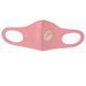 Вугільна багаторазова маска з фільтром ARAX Pitta Mask G (еластичний поліуретан) 3шт/уп (12) 14k03p110v1 фото 3