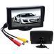 Автомобільний монітор, автомонітор TFT LCD екран 4,3 дюйма 04k03p094 фото 3