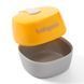 Футляр для пустушки BabyOno Natural nursing 535/03, жовтий (SB) 03k17p290v2 фото 3