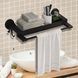 Металева вішалка для рушника на клейкій основі Simple towel RACK YH6614 Чорний (2129) 01k01p213v1 фото 1