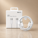 Кабель USB-C / USB-C 60W, 2 м, плетений нейлон, швидка зарядка Power Delivery | 26X205 (509/ 5092 ) 11k06p505v1 фото 1