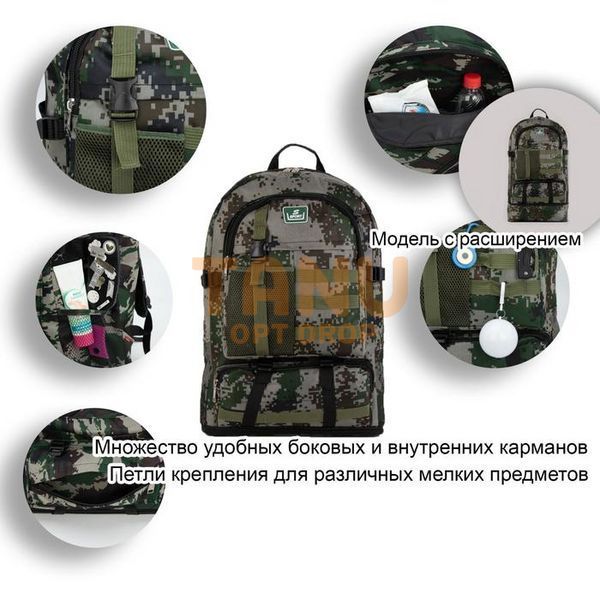 Туристичний рюкзак S Sport з відділеннями на блискавці, кольоровий піксель, 21 л 02k03p172 фото
