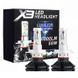 LED лампи комплект H7 X3 (ZES, 6000LM, 50W) (B) 04k04p004 фото 4