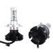 LED лампи комплект H7 X3 (ZES, 6000LM, 50W) (B) 04k04p004 фото 1