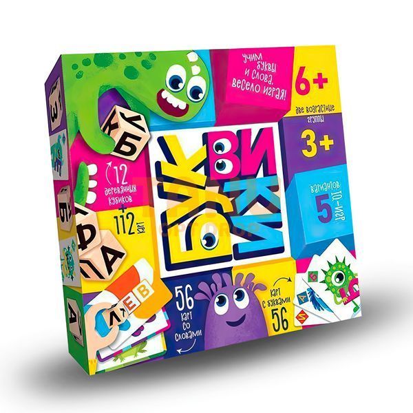 Настольная детская игра "Буквики" рус (IGR24) 03k02p018 фото