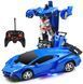 Машинка Трансформер Lamborghini Robot Car Size 18 Синя 03k10p065v1 фото 3