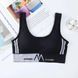 Бюстгальтер спортивный Shoulder Sports Suit NO , Женский удобный спортивный топ S Черный (626) 02k07p006v1 фото 1