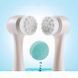 Многофункциональная 3D щетка для лица Facial Cleansing Brush Голубая 07k02p023 фото 1