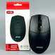 Беспроводная оптическая игровая мышь JEDEL W927 2.4 GHz, до 10 м (206) 11k07p066 фото 8