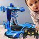 Машинка Трансформер Lamborghini Robot Car Size 18 Синя 03k10p065v1 фото 1