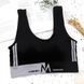 Бюстгальтер спортивный Shoulder Sports Suit NO , Женский удобный спортивный топ S Черный (626) 02k07p006v1 фото 5
