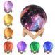 Нічник Місяць Кольорова Лампа Світильник Космос дитячий 3D Moon Color Lamp 15 см (212) 01k09p065v1 фото 3