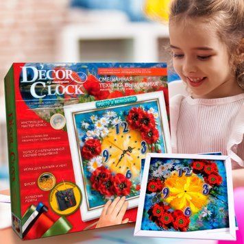 Набор для творчества вышивка лентами и бисером часы Decor Clock. DC-01-03 Danko toys 03k12p003v1 фото