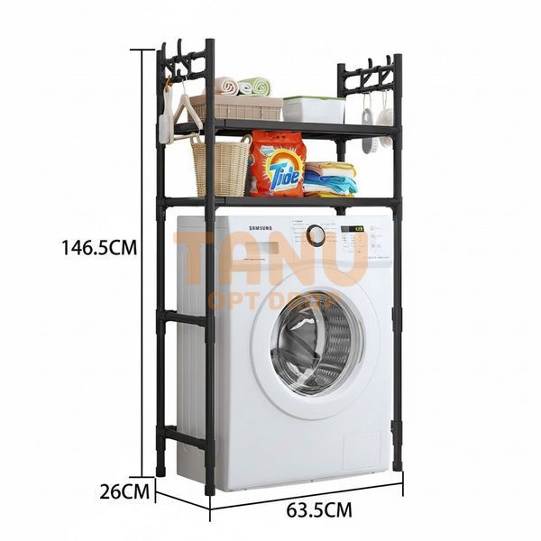 Полка-органайзер универсальная Washing Machine 1018 на 2 полки 146,5&times;63,5&times;26 см Черный (AMN) 01k17p007v1 фото