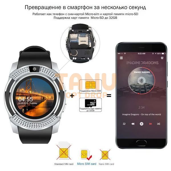 Розумний годинник Smart Watch V8 silver 11k08p006v1 фото