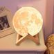 Лампа-ночник космический "Луна" Magic 3D Moon Lamp 17 См Белая (509) 01k09p066v2 фото 1