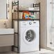 Полка-органайзер универсальная Washing Machine 1018 на 2 полки 146,5&times;63,5&times;26 см Черный (AMN) 01k17p007v1 фото 1