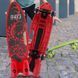 Скейтборд з ефектом диму колеса зі світловими та музичними ефектами Fire Skatebo Art Червоний (НКП) 13k03p043v4 фото 1