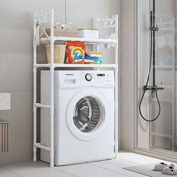Полка-органайзер универсальная Washing Machine 1018 на 2 полки 146,5&times;63,5&times;26 см Белый (AMN) 01k17p007v2 фото