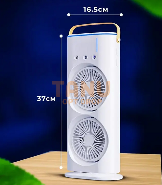 Вентилятор FH-666 настільний дворівневий з охолодженням Double-ended Spray Fan LED(4409/FAN usb f-24) 01k07p190 фото