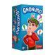 Настольная игра угадай кто нарисован! &ndash; "Аноним" 8+ игроков (Юниор) / Trefl 01907 (SB) 03k19p006 фото 2