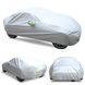 Захисний чохол на автомобіль від сонця та снігу Car Cover (490х190х150 см) XL, Сірий (205) 04k03p277v1 фото 4