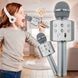 Беспроводной портативный bluetooth караоке микрофон с динамиком Q7 Wireless Wster WS-858 Серый (HA-50) 03k12p057v5 фото 1