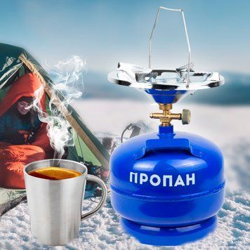Газовый баллон с горелкой Пропан 5л Синий 14k01p010 фото