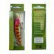 Рибальський воблер Boya Boya Hard Lure BY 95 mm 10,07 g model #059 (988) 02k04p320v2 фото 3