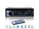 Мощная автомобильная Магнитола 1 din Explod/Pioneer JSD-520 с Bluetooth 04k05p020 фото 6