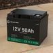 Литий-железо-фосфатный аккумулятор AUMOON LiFePO4 12V-50Ah (640 Вт) BMS для ИБП (OX) 11k12p269v2 фото 1