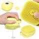Силиконовая щетка для животных с резервуаром для шампуня&zwnj; silicone massage bath brush 01k01p043v4 фото 1