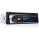 Мощная автомобильная Магнитола 1 din Explod/Pioneer JSD-520 с Bluetooth 04k05p020 фото 1