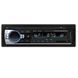 Мощная автомобильная Магнитола 1 din Explod/Pioneer JSD-520 с Bluetooth 04k05p020 фото 3