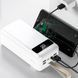 Портативний зовнішній зарядний пристрій пауербанк Bank T161 50000 mAh 11k12p058 фото 3