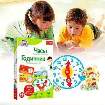 Развивающая настольная игра - "Часы" Trefl 02163 (SB) 03k19p013 фото