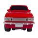 Колекційна машинка на радіоуправлінні ZJ Toys Model Car ZJ23130 1:18 Scale Червоний (AHMD) 03k11p012v5 фото 2
