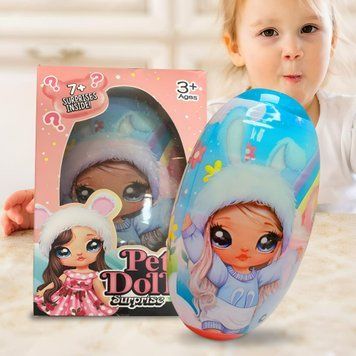 Детская игрушка кукла-сюрприз Pet Dolls Surprise LK 1147 серия 2 Светлый (В) 03k04p009v2 фото