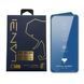 Захисне скло ULTRA+ 5X HD DUST FREE BOX Iphone 14 (AX) 11k02p254v6 фото 2