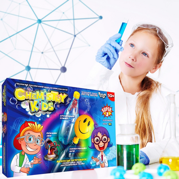 Дитячий набір юний хімік Chemistry Kids, економ (8), Данко Тойс (IGR24) 03k12p033 фото
