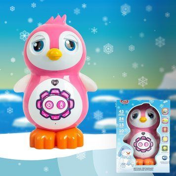Интерактивная игрушка Умный Пингвинчик Play Smart 21 см, поет (IGR24) 03k05p181 фото