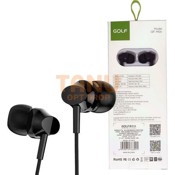 Навушники вакуумні GOLF M16 (206) 11k01p123 фото