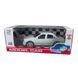 Колекційна машинка на радіоуправлінні ZJ Toys Model Car ZJ23130 1:18 Scale Білий (AHMD) 03k11p012v6 фото 6