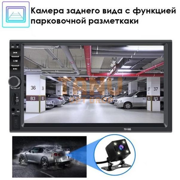 Автомагнітола 2DIN 7018 + GPS 04k05p015 фото