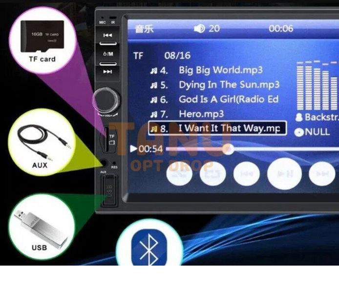 Автомагнітола 2DIN 7018 + GPS 04k05p015 фото